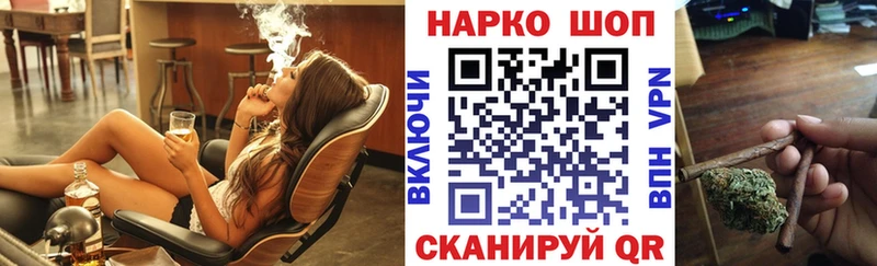 Где можно купить наркотики Алагир Канабис  гидра ССЫЛКА  APVP  ГАШИШ  Кокаин  Галлюциногенные грибы 