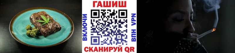 Cannafood марихуана  Алагир 