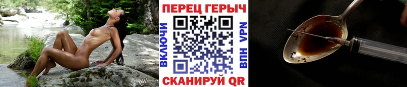 ссылка на мегу вход  Алагир  Героин VHQ 