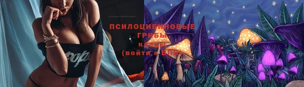 меф Абаза