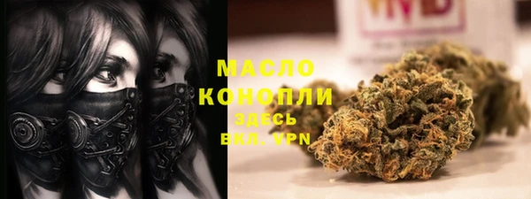 меф Абаза