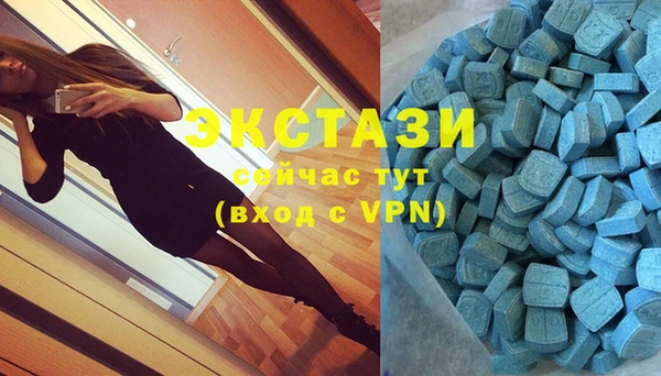 шишки Абдулино