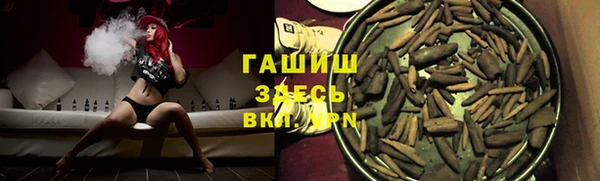 соль ск Нея