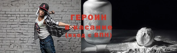 меф Абаза