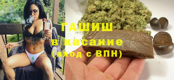 меф Абаза