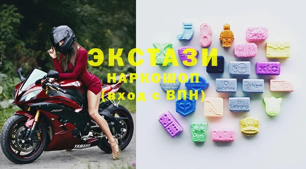 дурь Нефтегорск