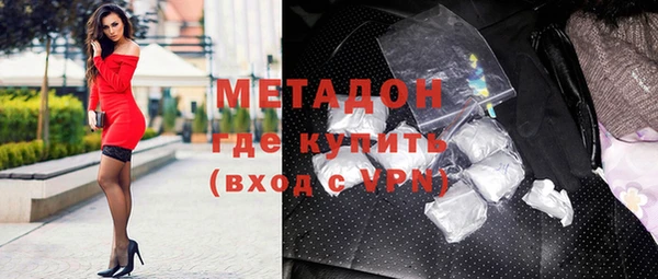 меф Абаза