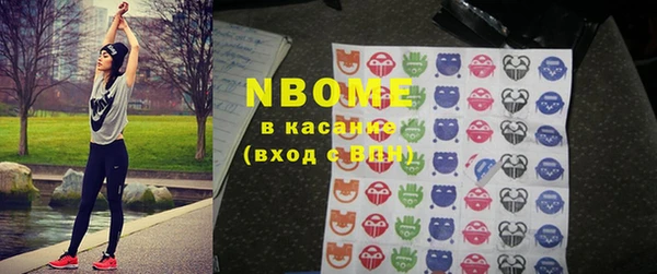 шишки Абдулино