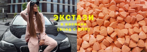 дурь Нефтегорск