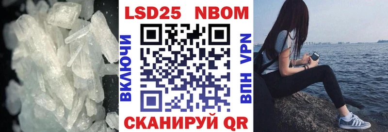 Лсд 25 экстази ecstasy  Алагир 