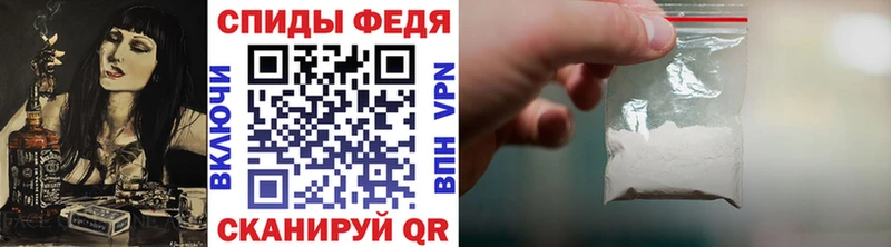 Первитин Декстрометамфетамин 99.9% Алагир